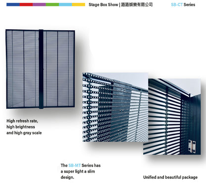 Commercial Transparent - SB-T_P3978